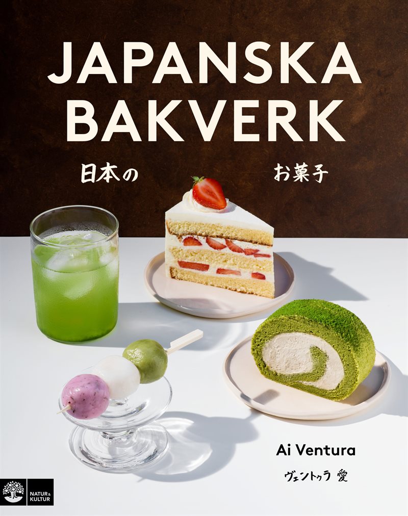 Japanska bakverk