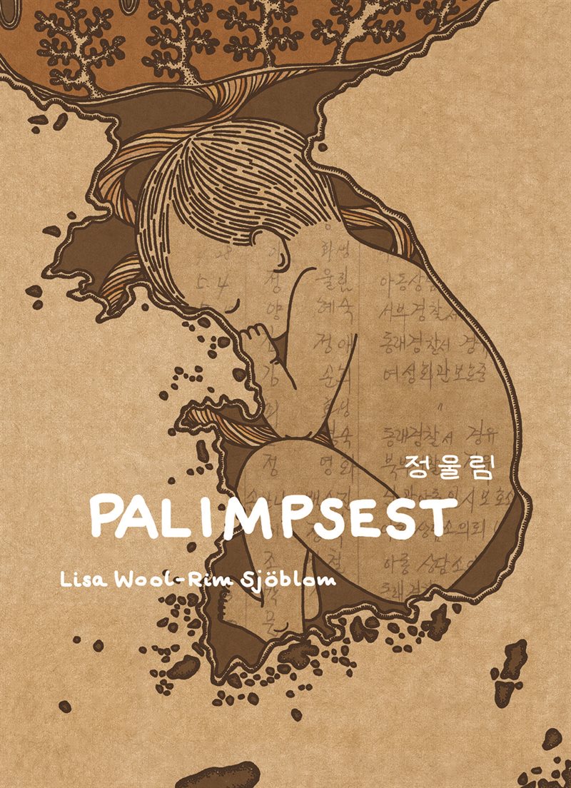 Palimpsest