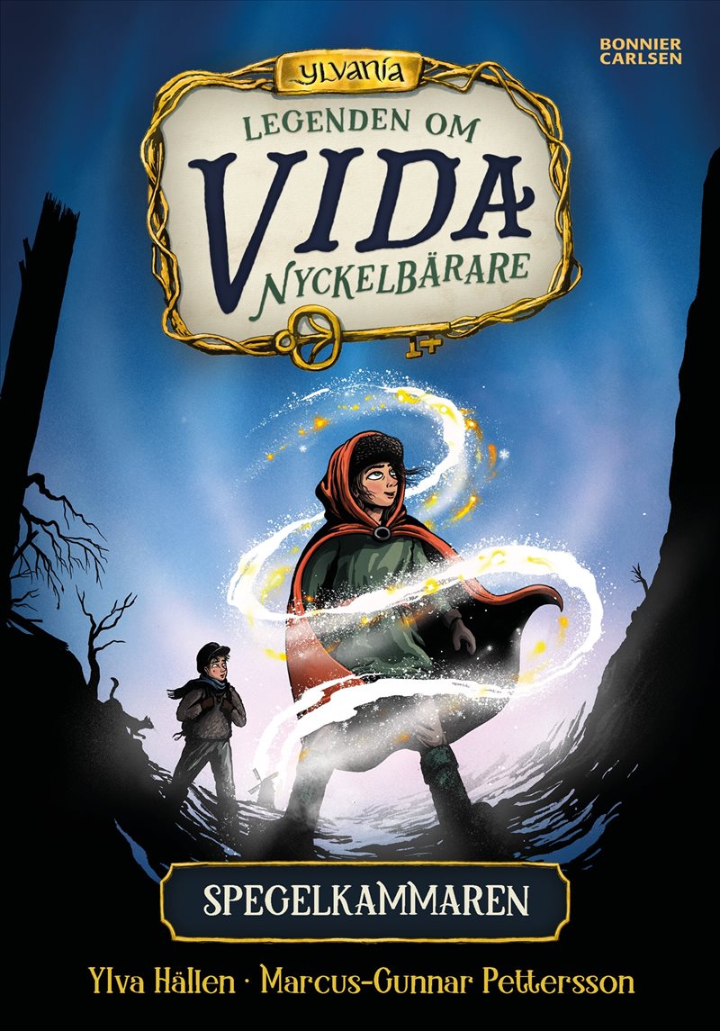 Spegelkammaren